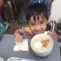 [필리핀] 행복함을 전하는 한 끼 식사