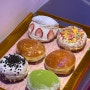 [서울 건대입구 도넛 맛집]캐치볼클럽 : 쫀득한 도넛 맛집