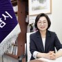 [일간경기] 성남시 저출산 대응 정책 추진‥ "아이 키우기 진짜 좋은 도시"