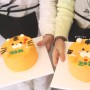 전주 케이크 원데이클래스 재밌게맛있게 남매케이크
