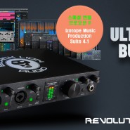 [프로모션] Revolution과 iZotope Music Production Suite 4.1을 동시에 저렴하게 구입해보세요 !