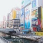 [6년 전 오늘] 일본 오사카 여행 도톤보리 글리코, 가니도라쿠