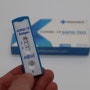 겨울방학 파리 여행_ 입국자 자가격리 3일차, 한국 PCR 양성 ㅠ