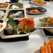 바다뷰를 즐기며 신선한 해산물을 즐길 수 있는 주문진킹크랩 맛집 주문활게~~~~~~!!!