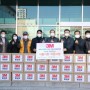 한국3M 기업사회공헌활동