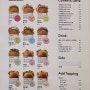 부산 [해운대] 센텀시티점 맛집 추천 애그드랍 샌드위치 메뉴 가격