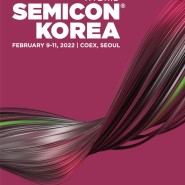 [전시회출전] 2022 SEMICON KOREA 2022. 2.9(수)~11(금)