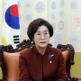 김상희 부의장, KBS 시사기획 창 인터뷰