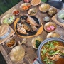화도읍 맛집 "화덕고등어&카페" 방문 후기 (생선구이 정식이 꿀맛)