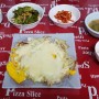 집밥이 좋아 캠페인 9탄 - 봄동 요리 2가지 & 감자피자