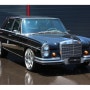 [메르세데스 벤츠S클] Mercedes Benz 280S W180 D 올드카 직수입 JC모터스