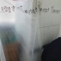 전주 우렁총각 세탁기 청소 후기