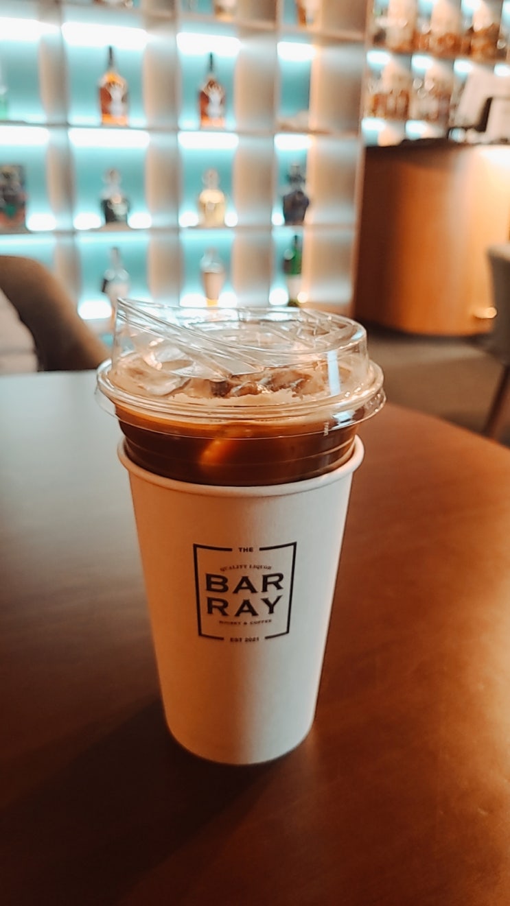 Bar Ray