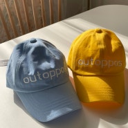 유토피아 볼캡 색감 예쁜 브랜드 모자