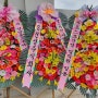 대전 성남3구역 재개발 조합원(정비사업전문관리업자선정 등)임시총회소식