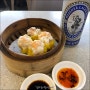 [홍콩] 원딤섬: 미슐랭 가이드 맛집