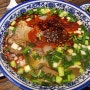 종각역맛집,종로 젊음의 거리에 위치한 샤오바오 우육면에서 수타 우육면과 꿔바로우, 샤오롱바오, 가지만두 푸짐한 식사한 후기