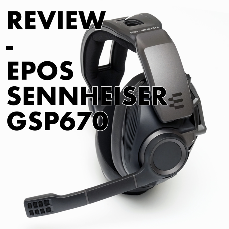 EPOS 젠하이저 GSP670 게이밍 헤드폰 측정 리뷰 : 네이버 블로그