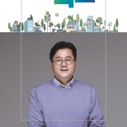 [국회의원 홍익표 2022년 의정보고서] "함께 만드는 새로운 대한민국"
