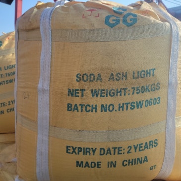 소다회 경회 (SODA ASH LIGHT)