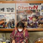 경주 성동시장 맛집 보배김밥 우엉김밥 + 할매문어집 문어무침