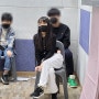 캐스팅의 지름길3-키즈플래닛 어린이 연기학원 스타캐슬 베이직액팅 연기수업