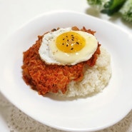 참치김치덮밥 만드는법, 맛있는 한그릇요리