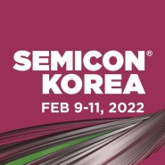 [디씨에스이엔지] SEMICON KOREA 2022 (세미콘 코리아) 참여 안내