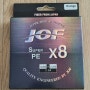 JOF super PE X8 3호
