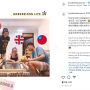 BH CAMP 6기) 대만과 일본 쉐어하우스의 홍보 마케팅 전략!