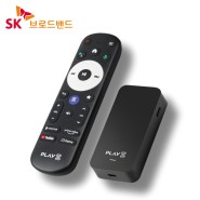 플레이Z 기계구매 만으로 무료TV와 통합OTT 안드로이드 올인원 셋톱박스 (PlayZ)