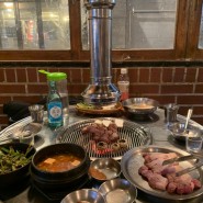 대구 광장코아 맛집 : 박대포소금구이