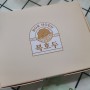 [간식] 앙버터 호두과자 복호두 맛있다!! / 선물용 답례용 으로 간식용 으로 추천 / 복호두다산점