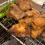 [연남동 화씨이육공] 연남동 고기집, 로스터가 직접구워주는 연남동 맛집!