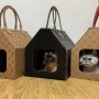 명품 고양이 집 만들기 2탄 - 구찌, 프라다
