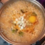 추억의 강식당 피오식 라면 김밥집에서 파는 그 맛