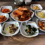 (부산 맛집)송원식당, 대구목살