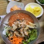 통영 욕지도 맛집 : 해녀김금단포장마차