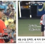 [야구] 한화 이글스 파이어볼러 김범수 vs 김혁민