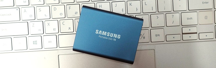 삼성 포터블 SSD T5 외장하드 사용기! USB C타입 GEN2 9기가 데이터 이동 30초 완성? : 네이버 블로그