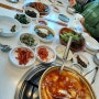 포천 김치찌게, 시래기된장찌게