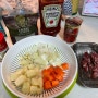 감기기운 있을 때 먹으면 좋은 토마토스튜 만들기 (ft.집에 있는 간단재료)