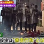 일본 열도충격!! 오키나와 경찰서 습격사건