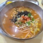 생활의달인 김치국밥 맛집 범일동 옥순이 손칼국수