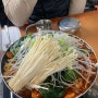 담양 막창전골로 유명한 창평국밥 양 대박 술안주 강추