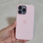 애플 맥세이프 아이폰 13 프로 실리콘 케이스 초크 핑크 존예♥︎