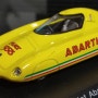 일본 컬렉션 창고 정리 <9>. 피아트 아바스 500 레코드카 1958(Fiat Abarth 500 Record Car 1958)