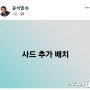 [평화이야기] <조자룡의 헌창>이 될 수 있을까?