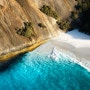 [호주여행] 호주 관광청에서 뽑은 2022년 베스트 해변 (퀸즐랜드가 뿔난 이유?!)