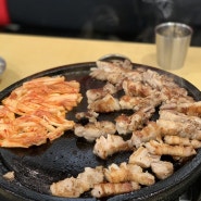 대구 맛집 추천, 달성군 서재 맛집_300삼겹살 서재점